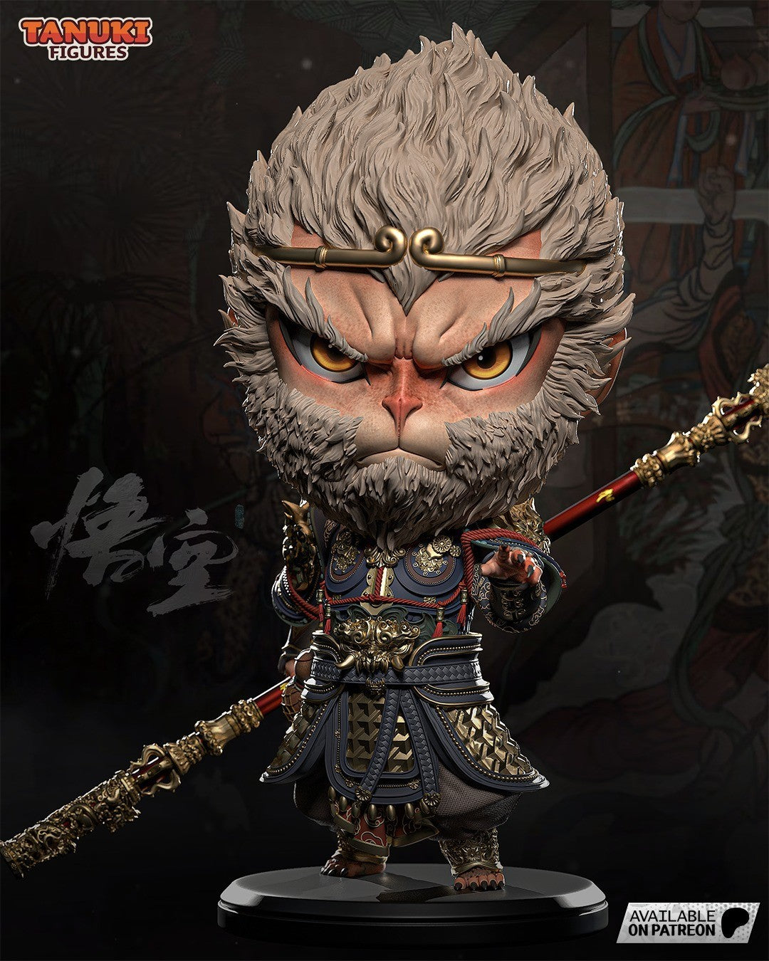 Wukong Chibi (Black Myth) 3D Printed Garage Kit Figure
