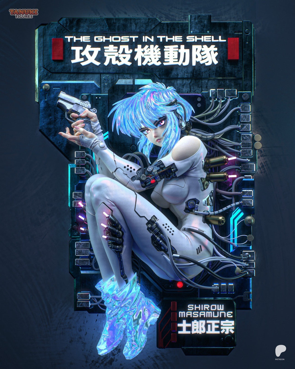 Motoko (Ghost in the Shell) 3D Printed Garage Kit Figure